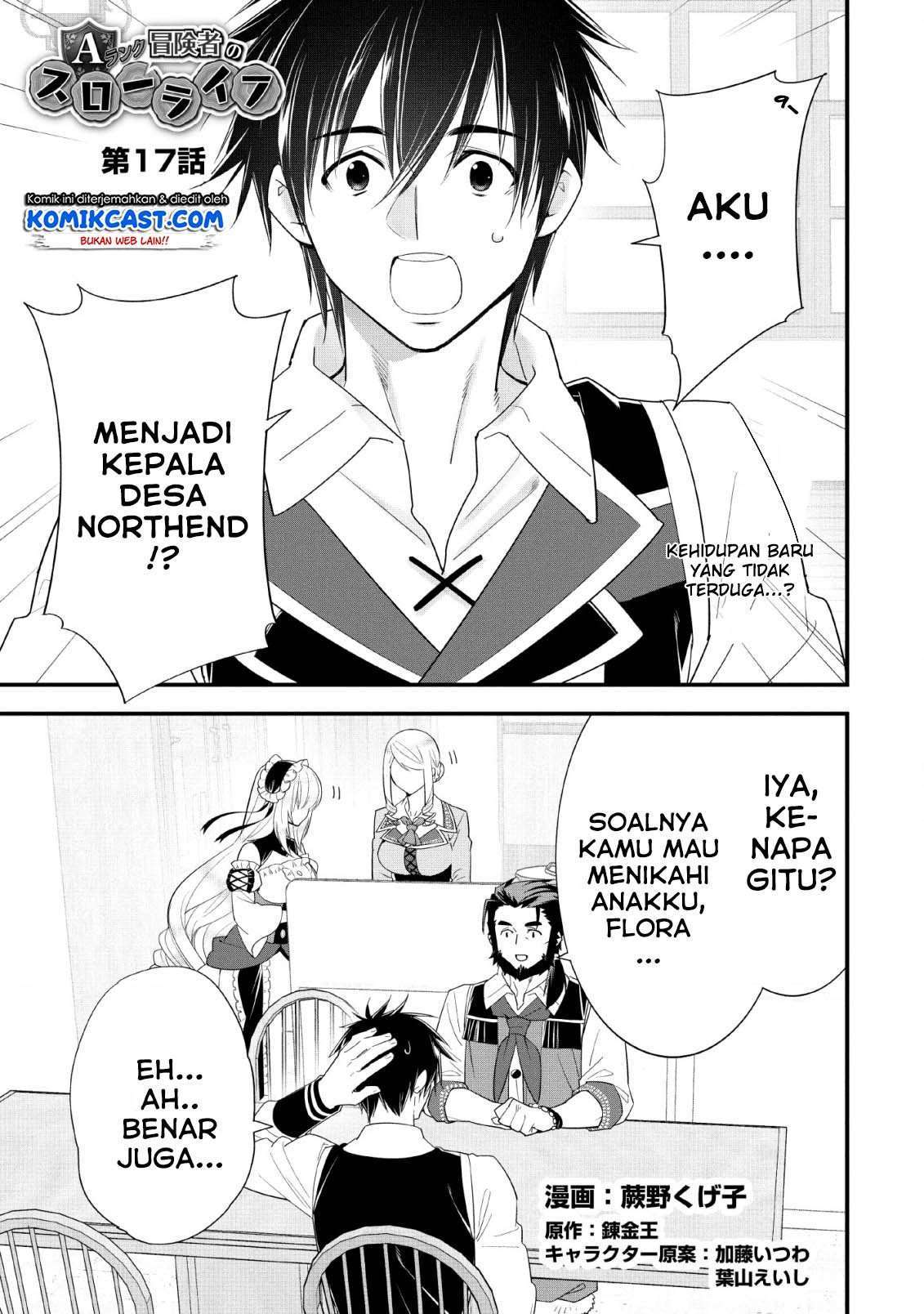 A-Rank Boukensha No Slow Life Chapter 17 Image 1