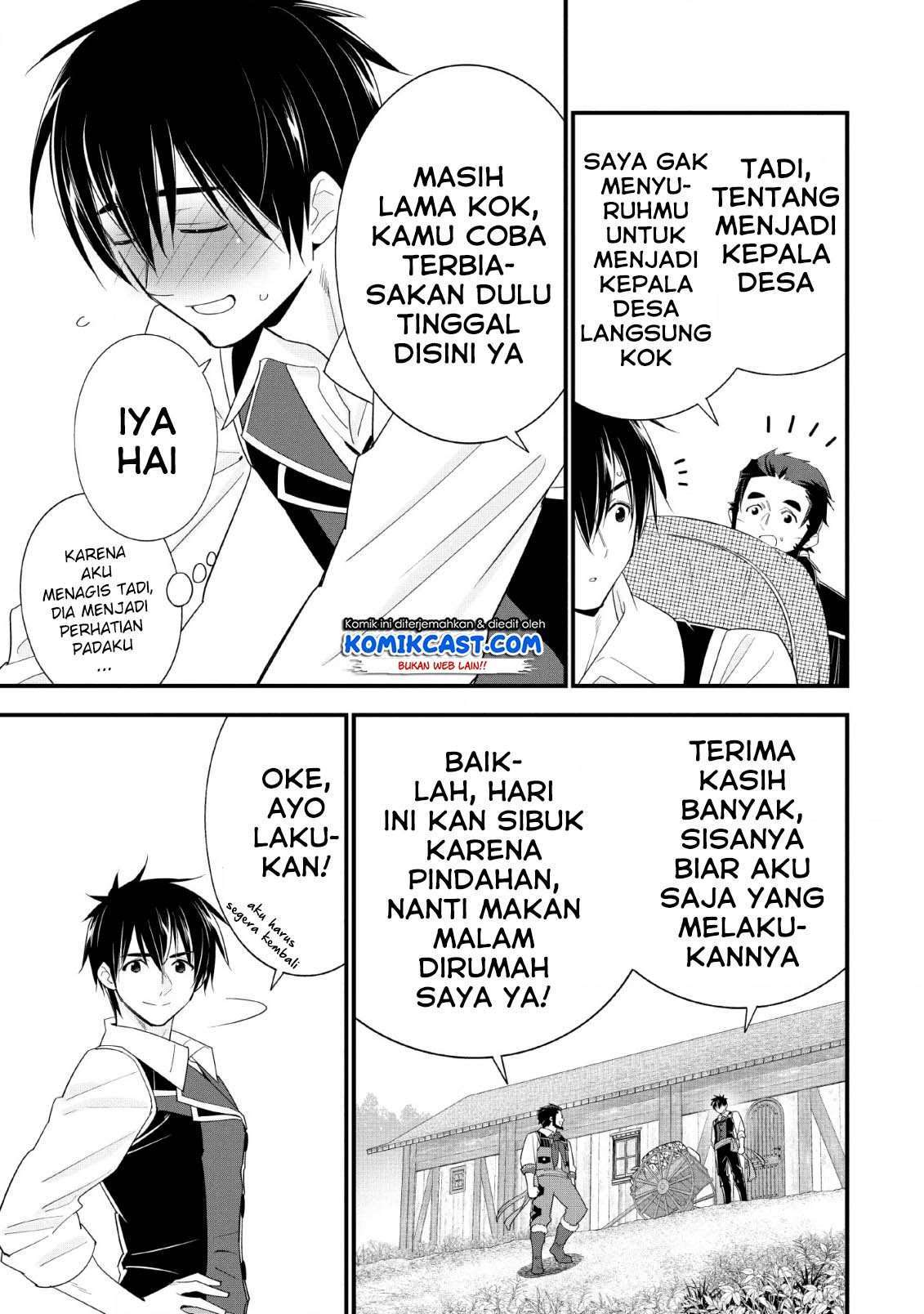 A-Rank Boukensha No Slow Life Chapter 17 Image 13