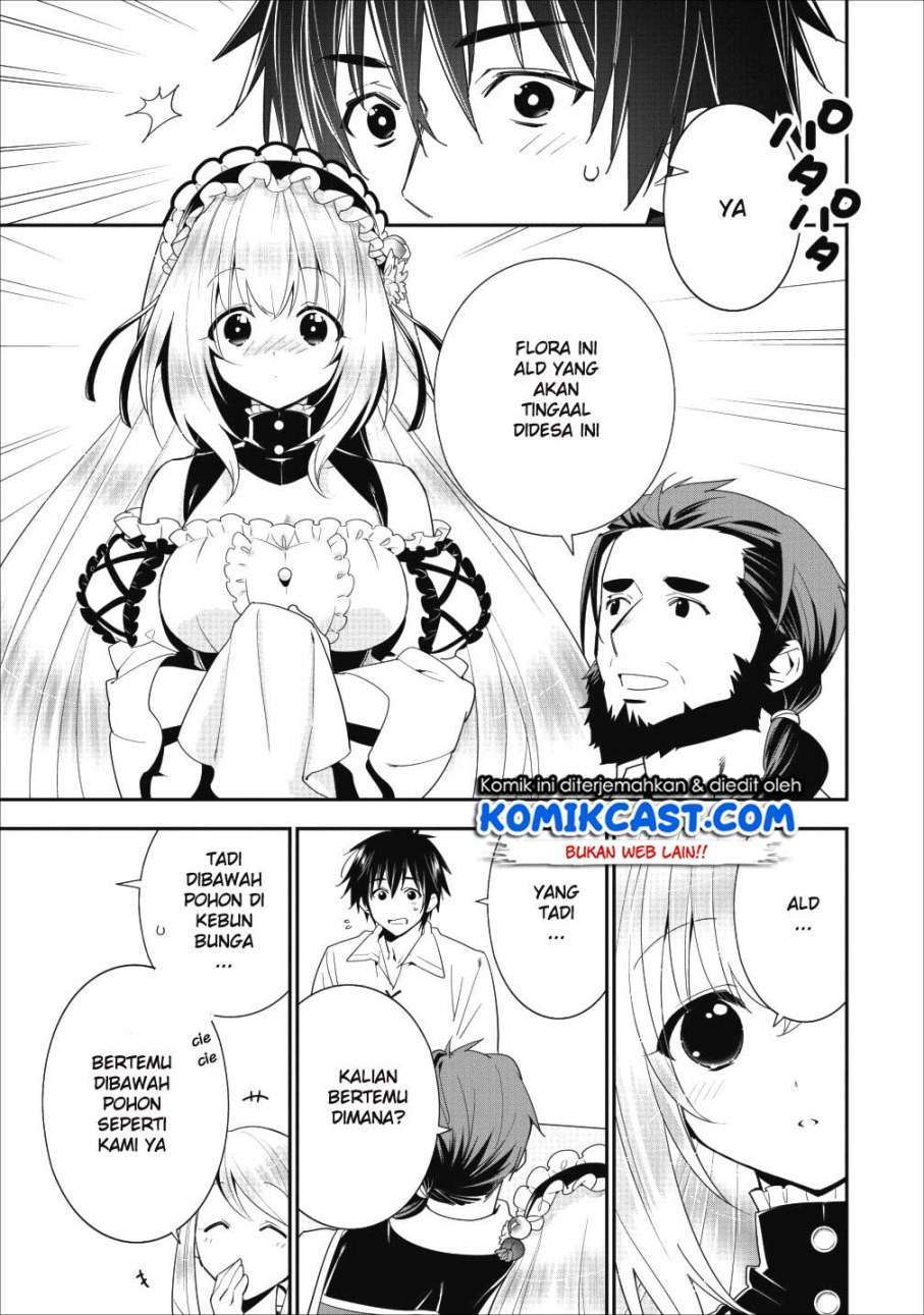 A-Rank Boukensha No Slow Life Chapter 2 Image 6