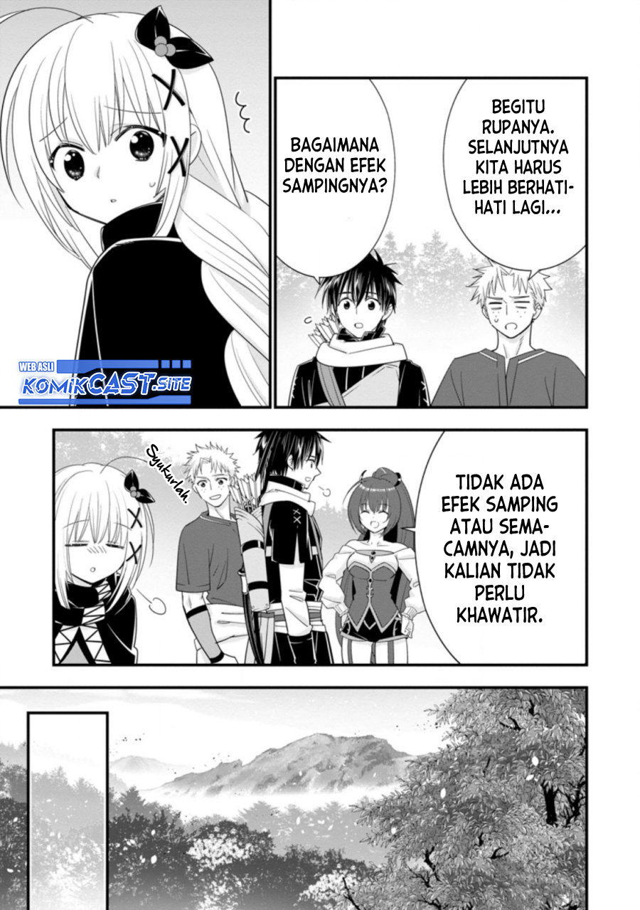 A-Rank Boukensha No Slow Life Chapter 37.3 Image 4