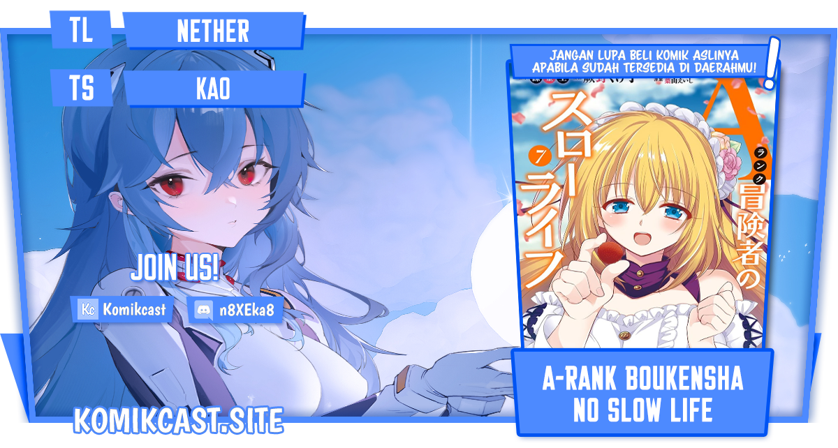 A-Rank Boukensha No Slow Life Chapter 39.3 Image 0