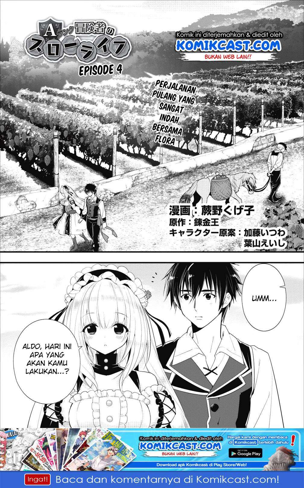 A-Rank Boukensha No Slow Life Chapter 4 Image 1