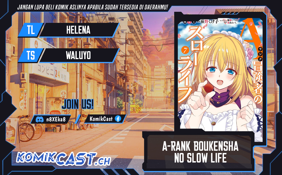 A-Rank Boukensha No Slow Life Chapter 46.3 Image 0