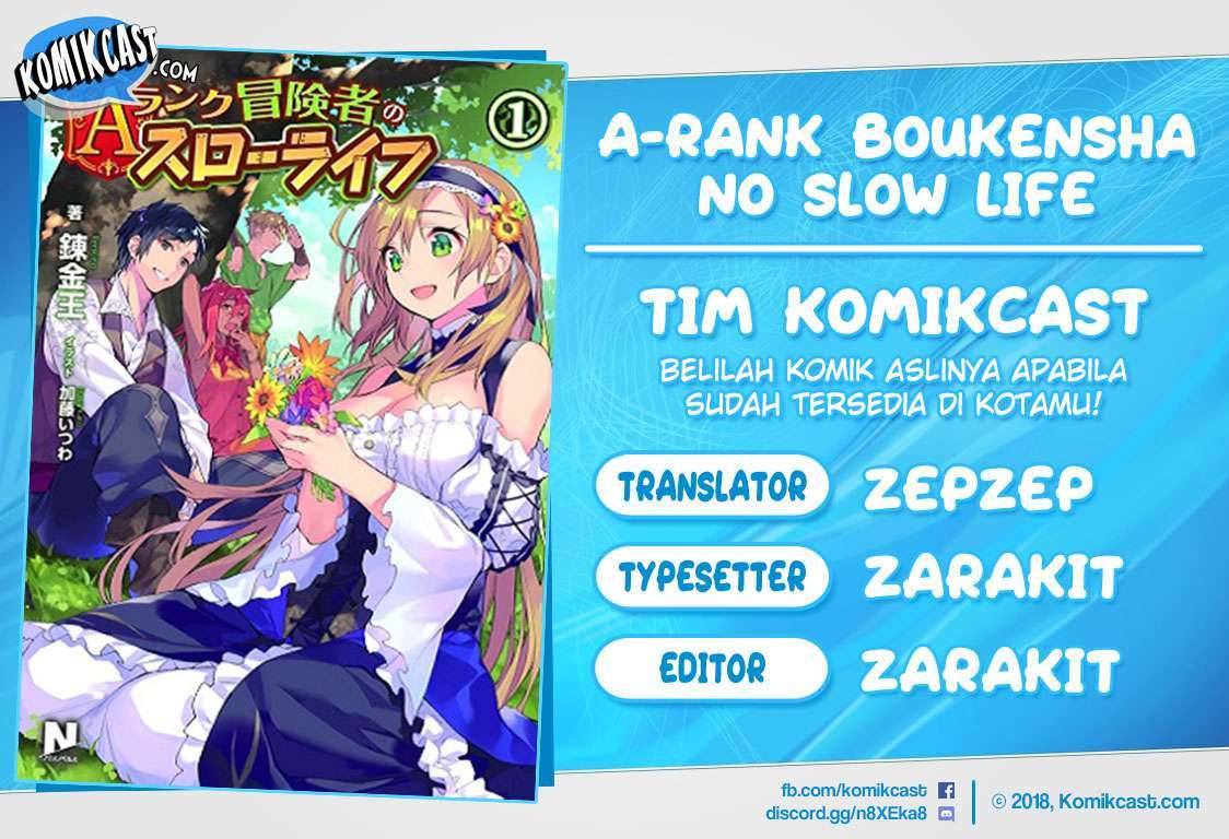 A-Rank Boukensha No Slow Life Chapter 5 Image 0