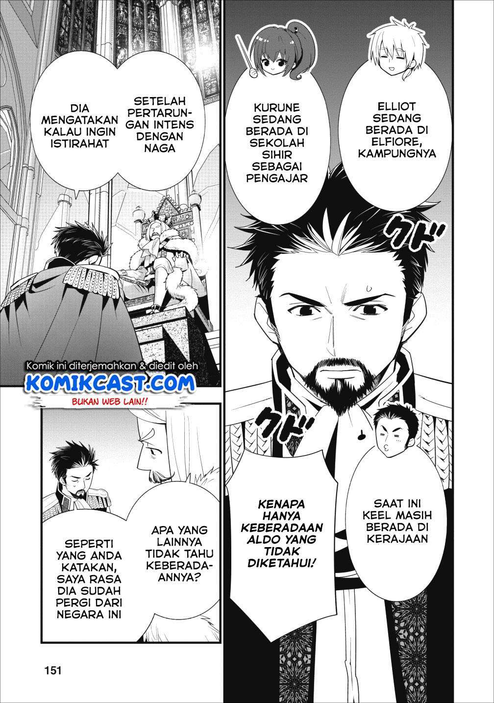 A-Rank Boukensha No Slow Life Chapter 6 Image 16