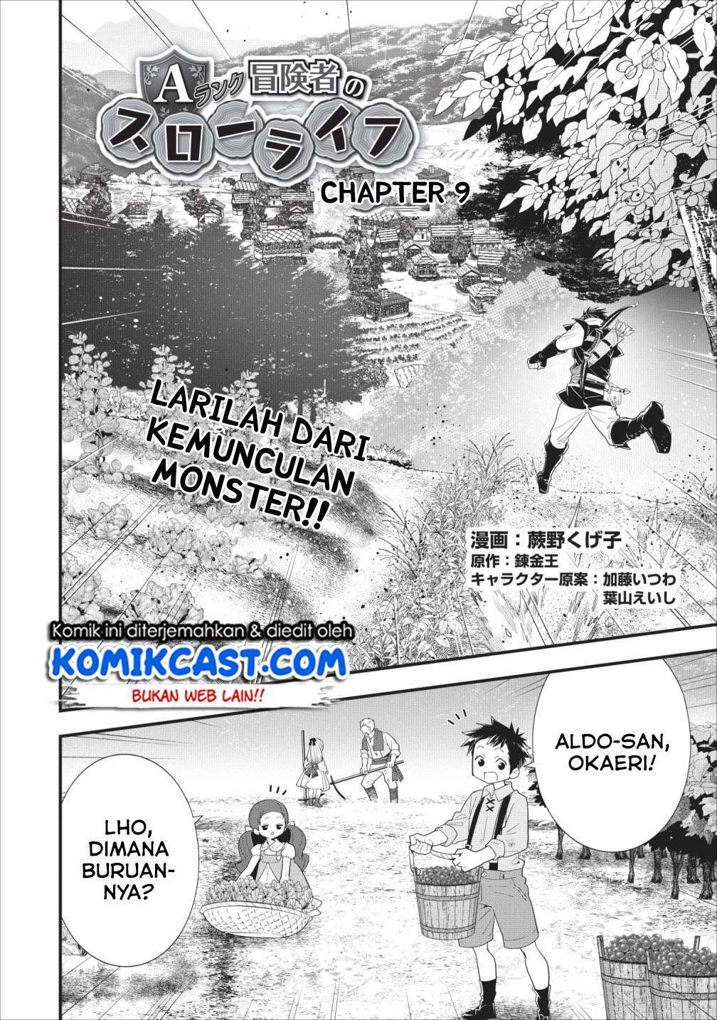 A-Rank Boukensha No Slow Life Chapter 9 Image 2