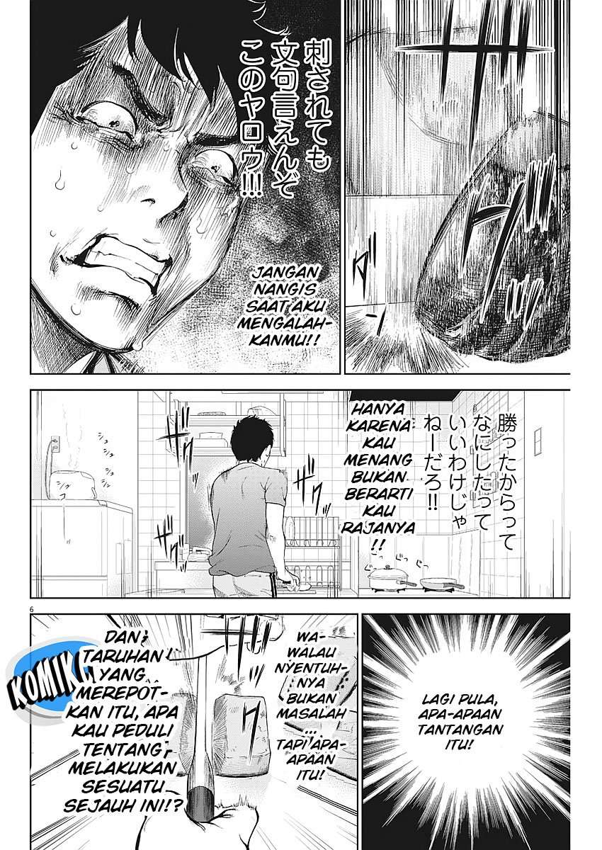 Gaishuu Isshoku Chapter 03 Image 7