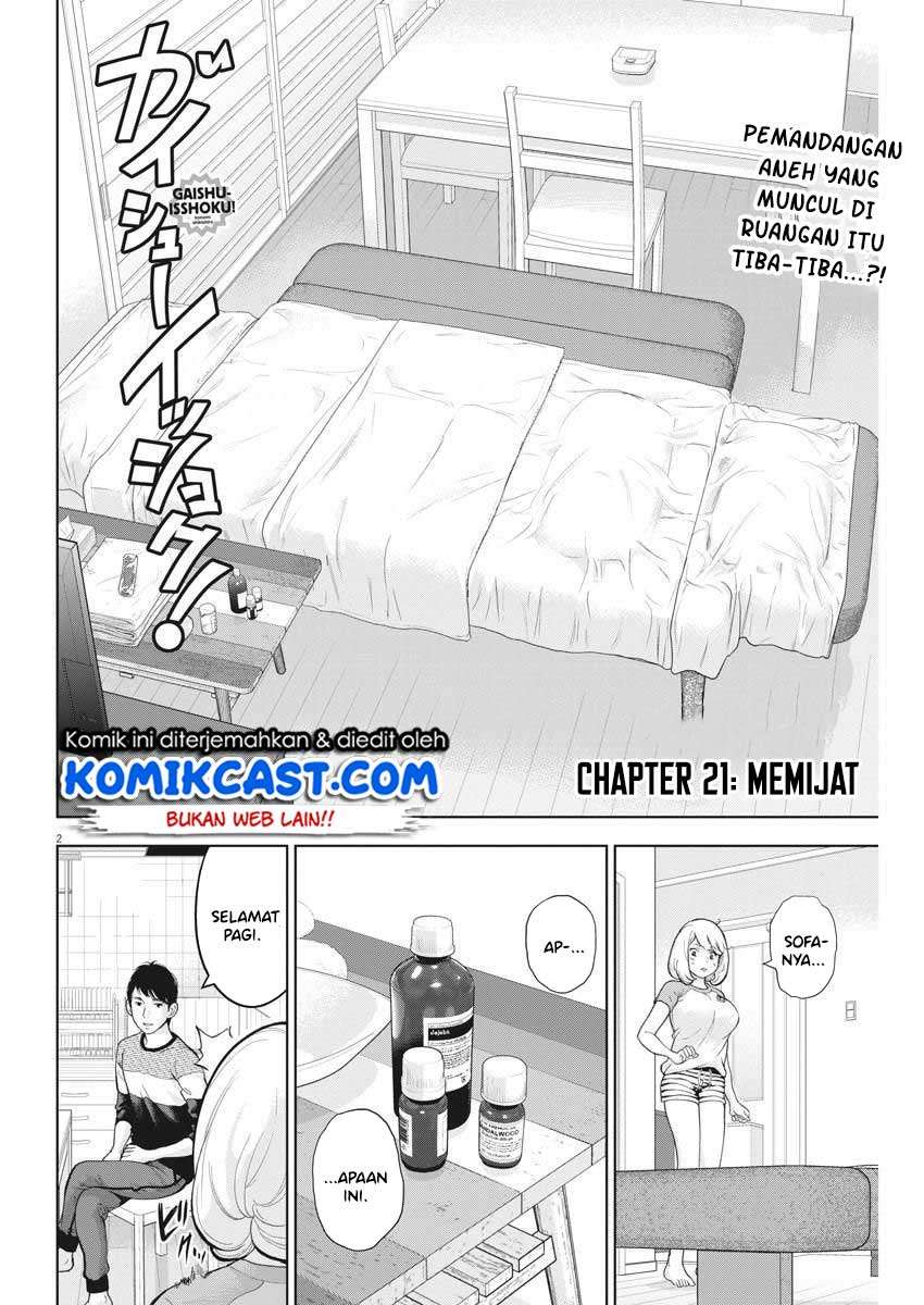 Gaishuu Isshoku Chapter 21 Image 2