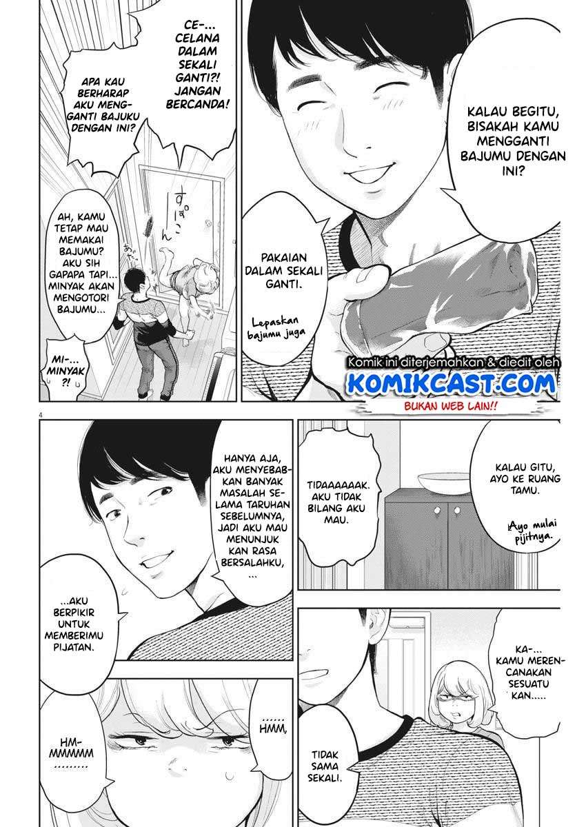 Gaishuu Isshoku Chapter 21 Image 4