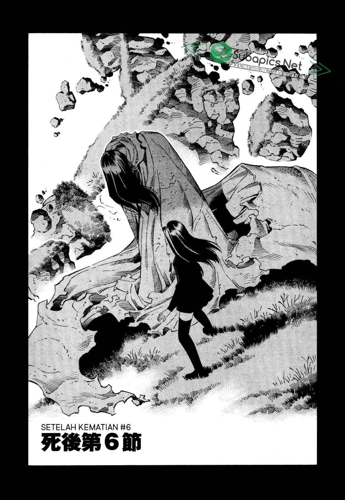 Tsurebito (Companion) Chapter 06 Image 3