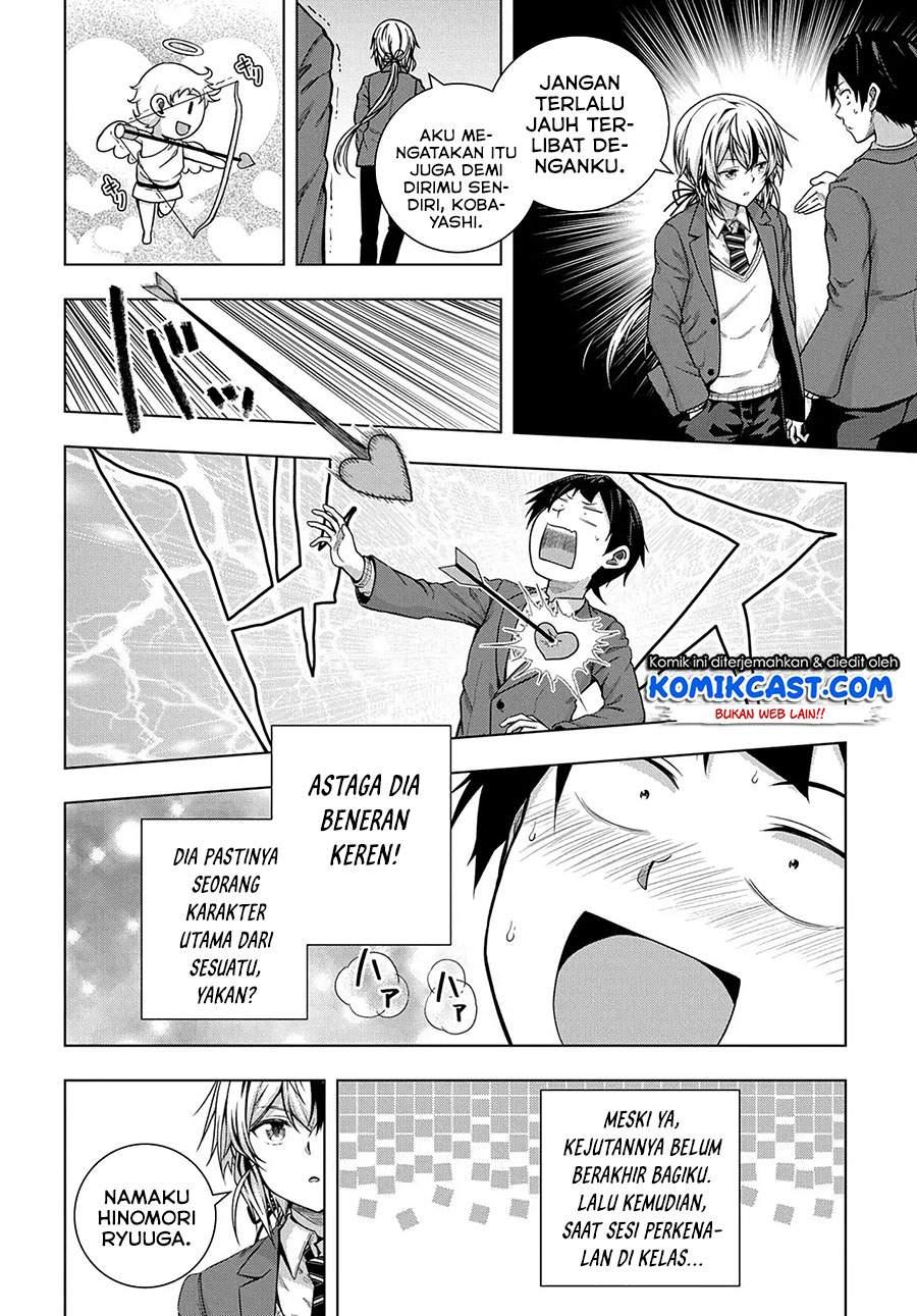 Is it Tough Being a Friend? Chapter 01 Image 28