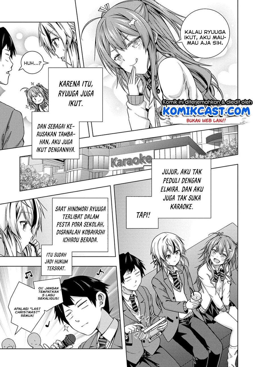 Is it Tough Being a Friend? Chapter 03 Image 17