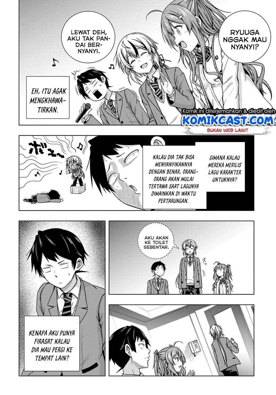 Is it Tough Being a Friend? Chapter 03 Image 18