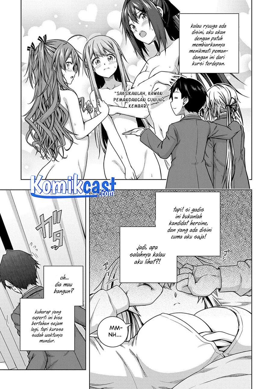 Is it Tough Being a Friend? Chapter 05 Image 21