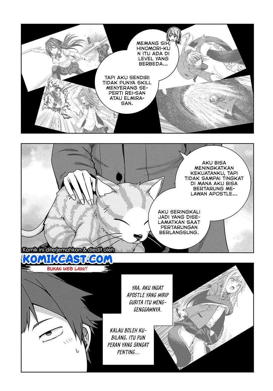 Is it Tough Being a Friend? Chapter 08 Image 9