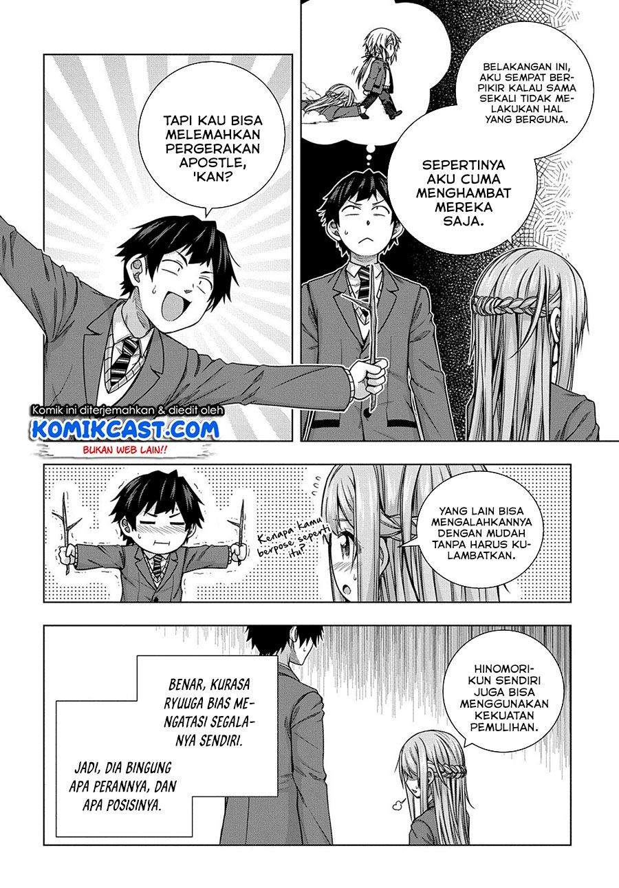 Is it Tough Being a Friend? Chapter 08 Image 10