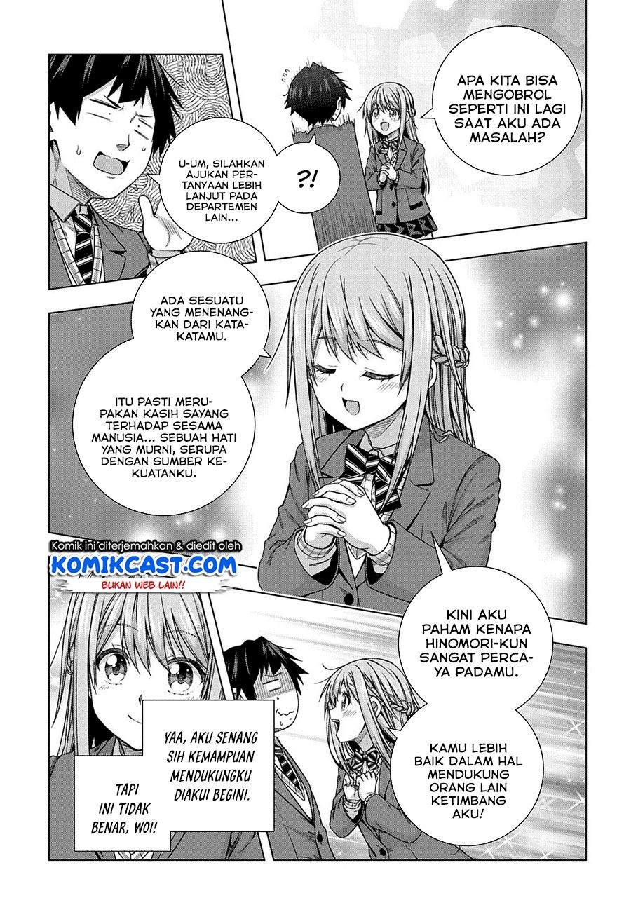 Is it Tough Being a Friend? Chapter 08 Image 17