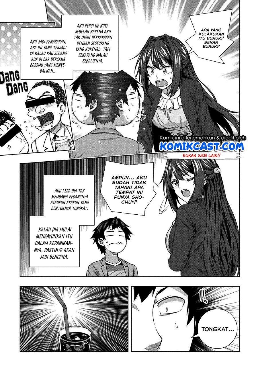 Is it Tough Being a Friend? Chapter 09 Image 12