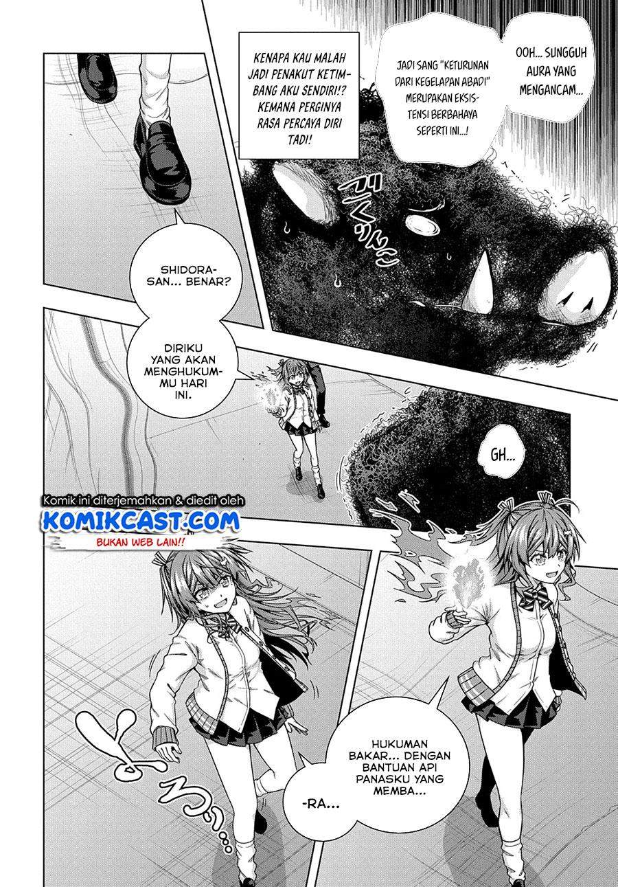 Is it Tough Being a Friend? Chapter 10 Image 11