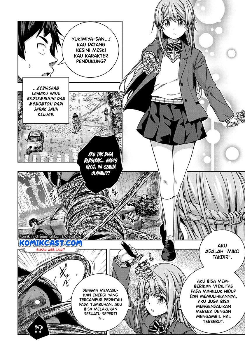 Is it Tough Being a Friend? Chapter 13 Image 12