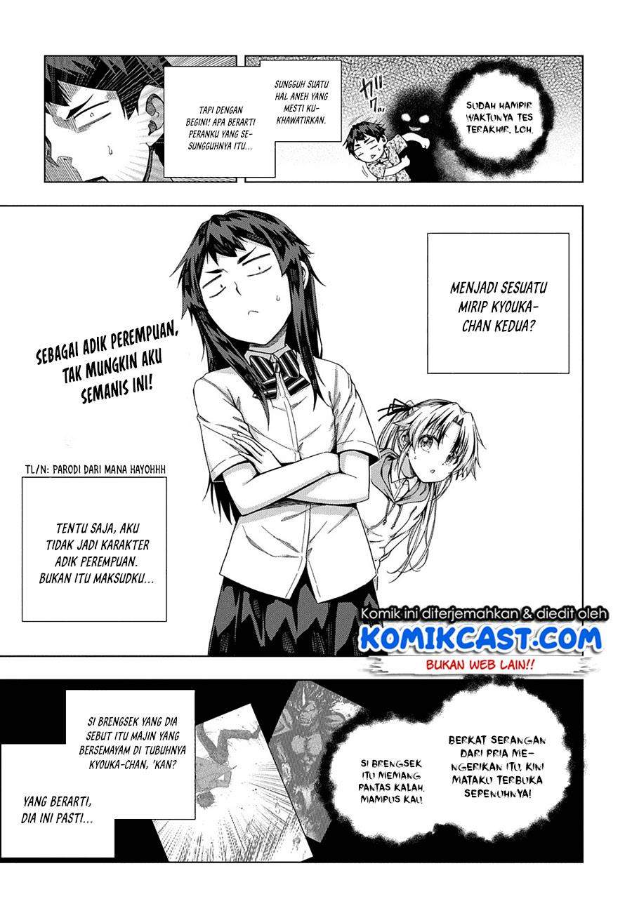 Is it Tough Being a Friend? Chapter 18 Image 18