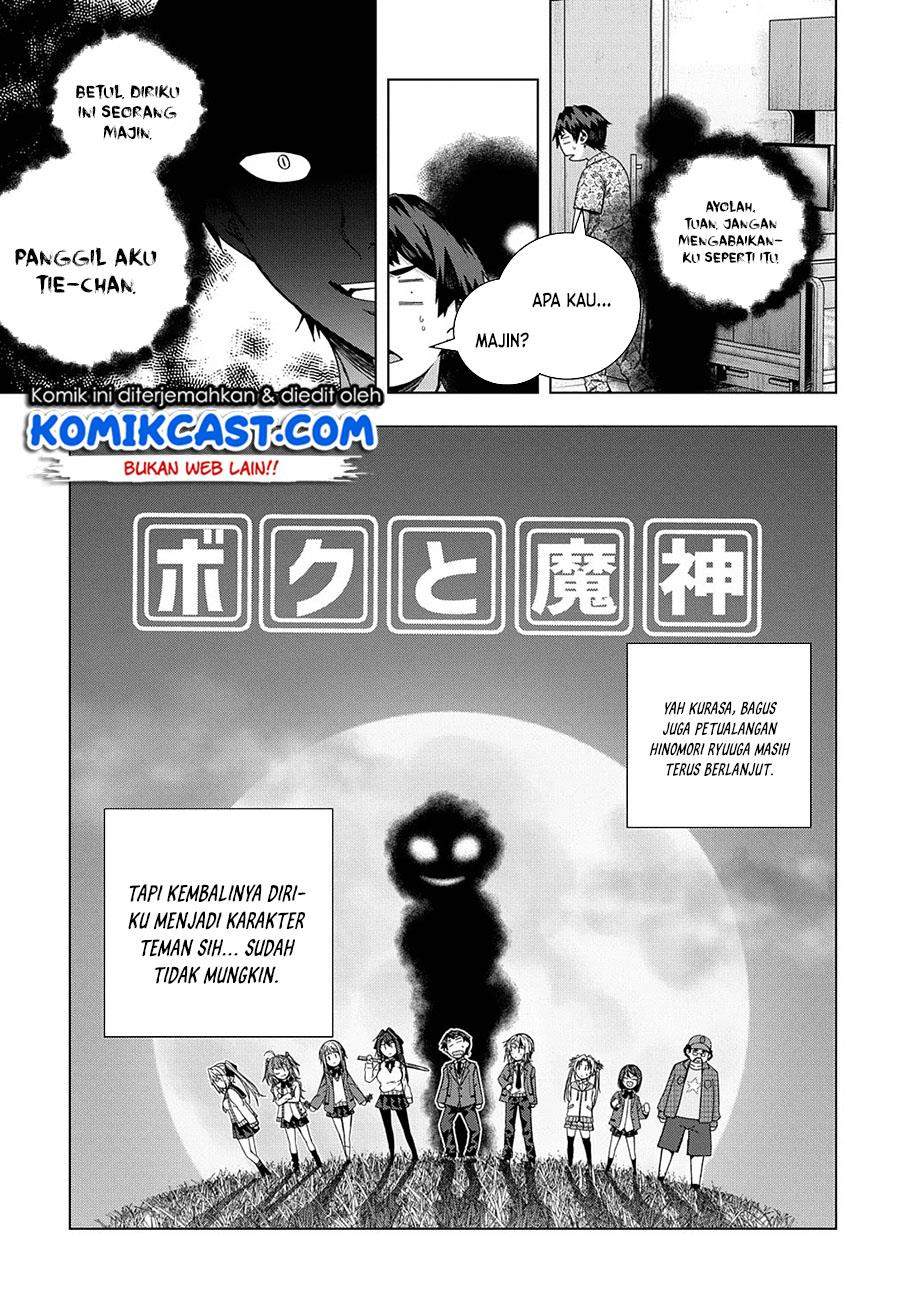 Is it Tough Being a Friend? Chapter 18 Image 19