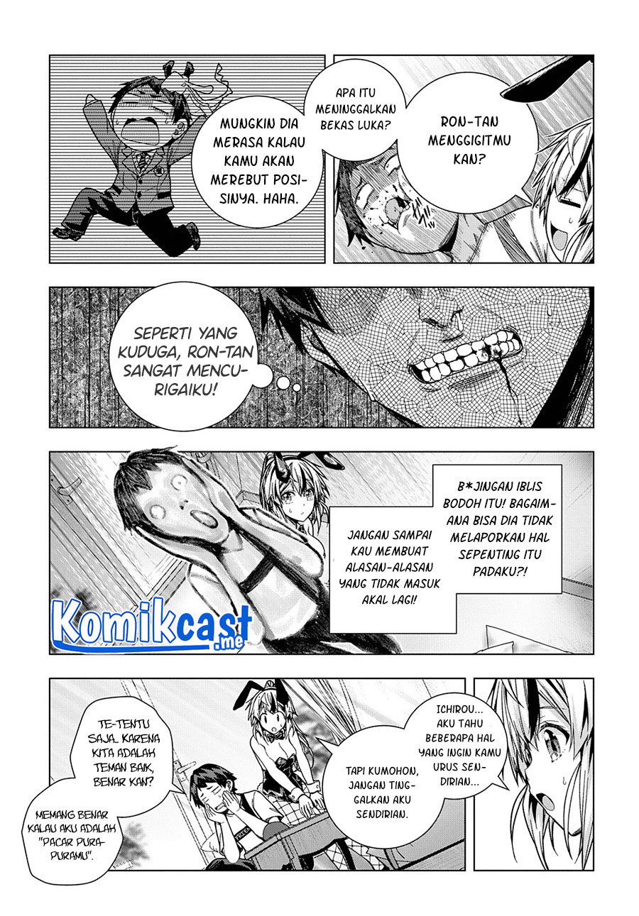 Is it Tough Being a Friend? Chapter 25 Image 13