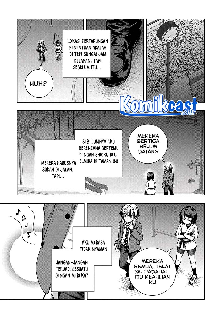 Is it Tough Being a Friend? Chapter 29 Image 7