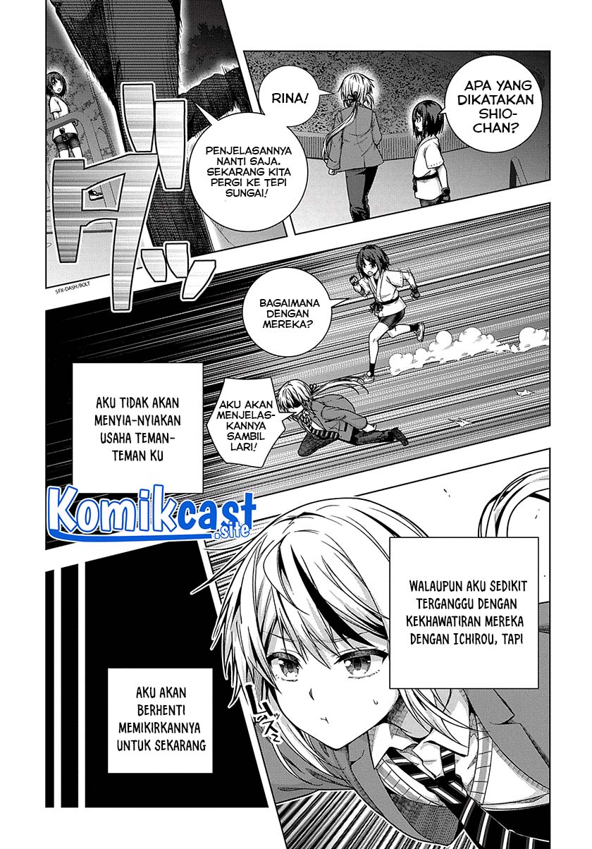 Is it Tough Being a Friend? Chapter 29 Image 11