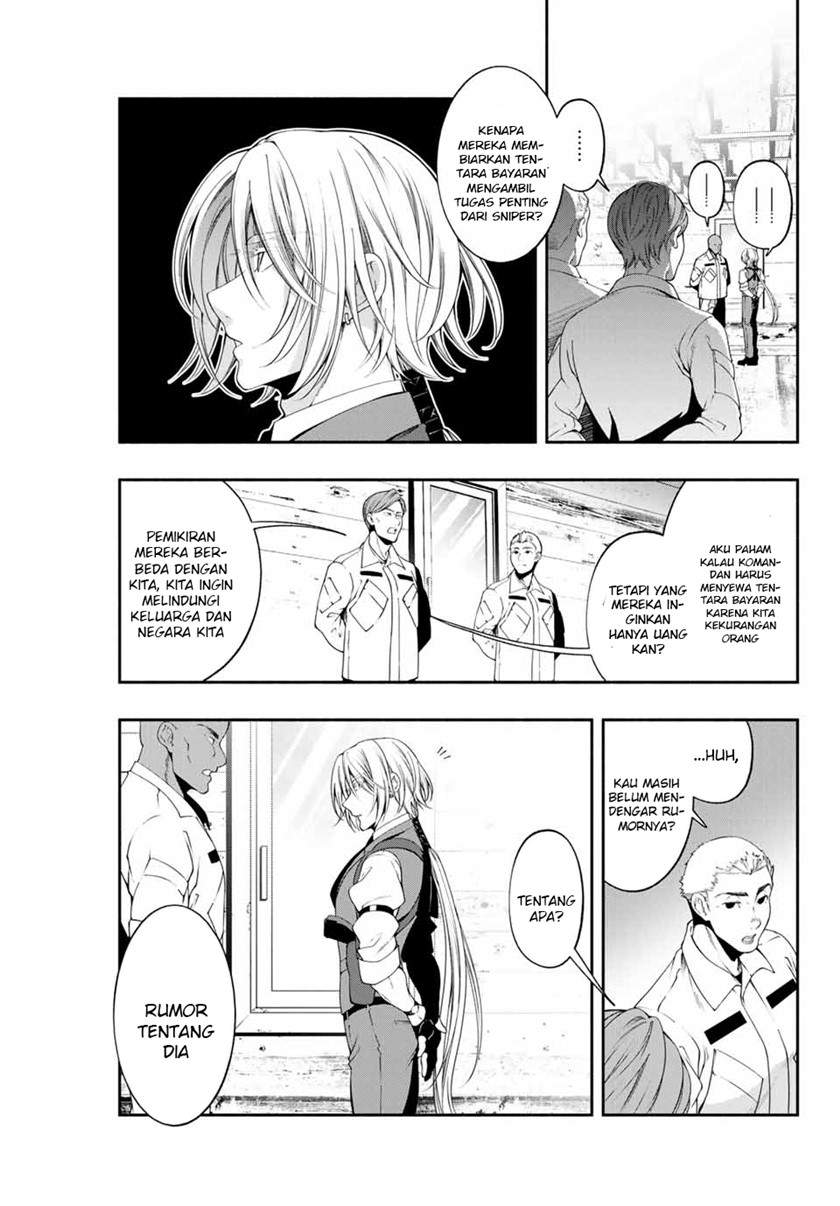 Black Cat and Soldier Chapter 01 Image 5