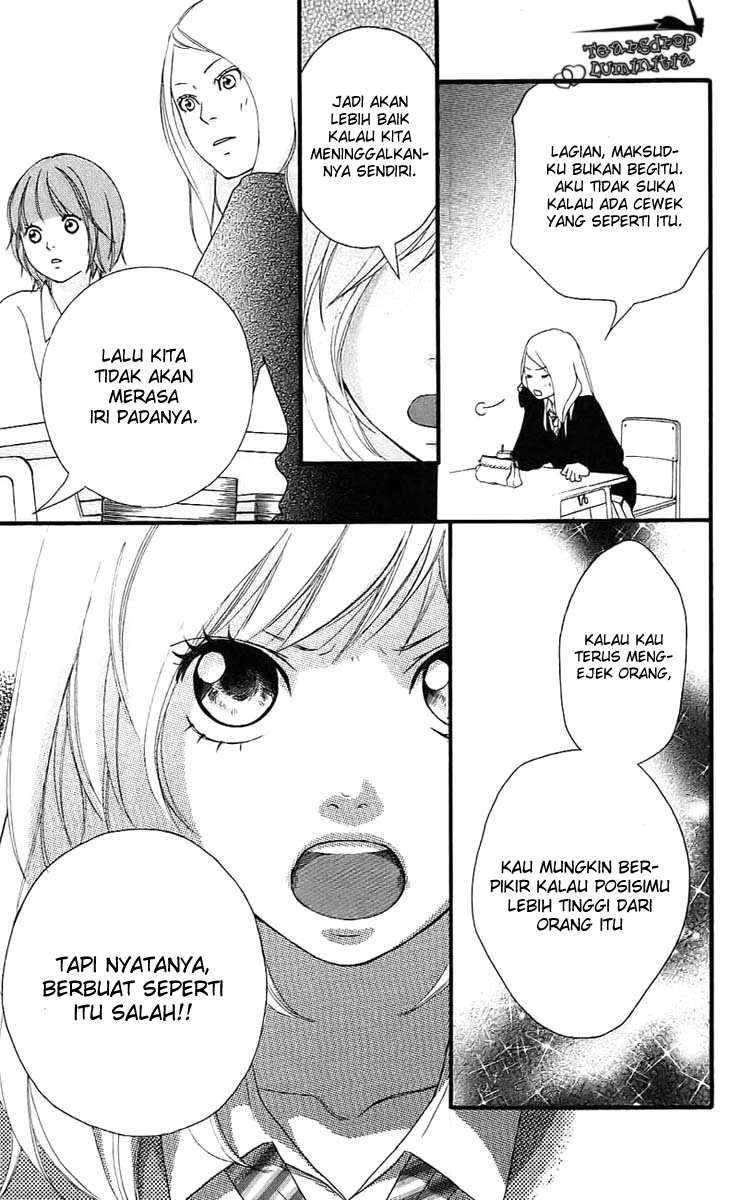 Ao Haru Ride Chapter 2 Image 29