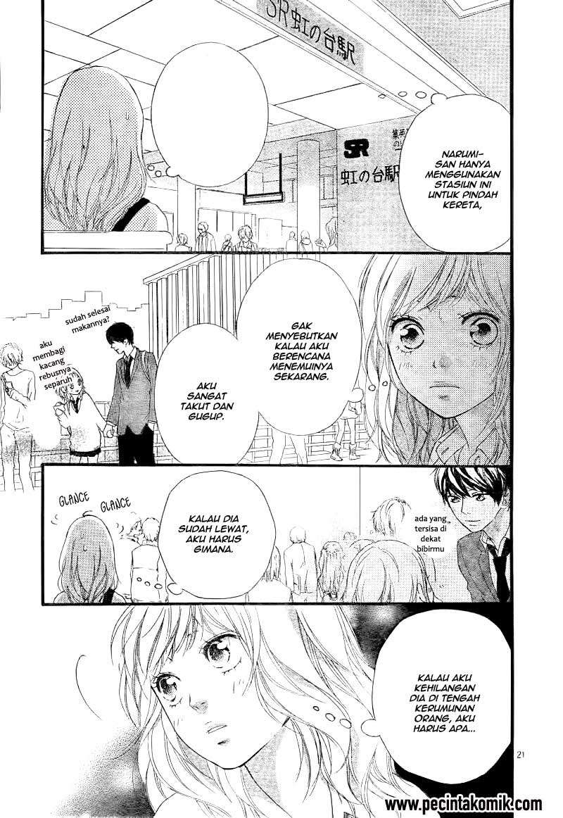 Ao Haru Ride Chapter 25 Image 21