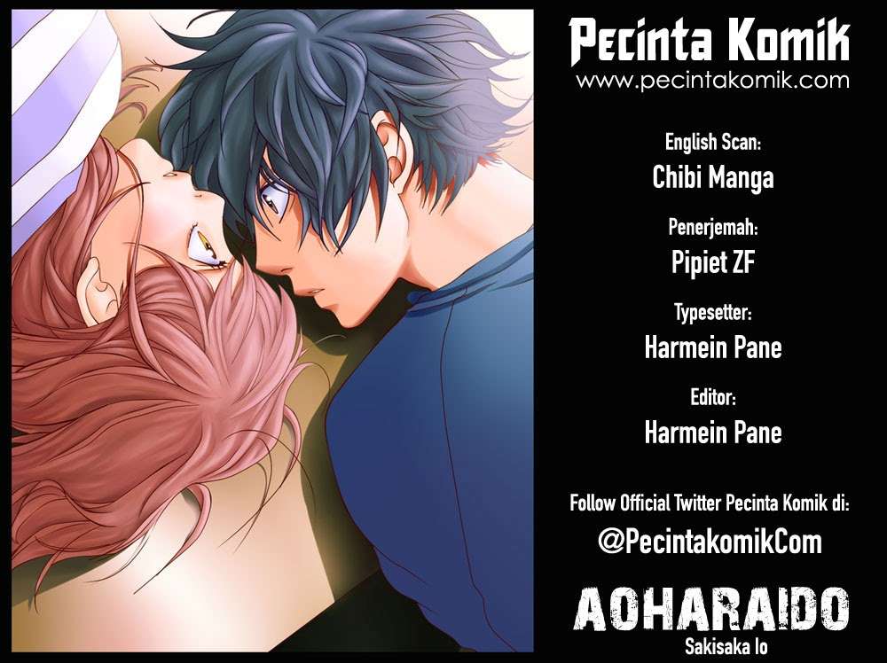 Ao Haru Ride Chapter 43 Image 0