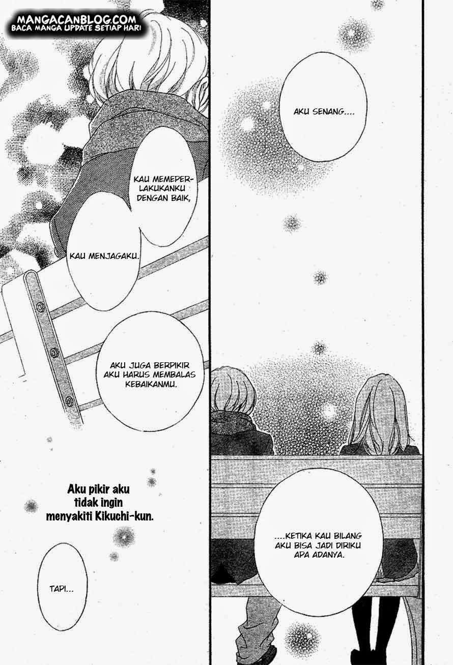 Ao Haru Ride Chapter 45 Image 14