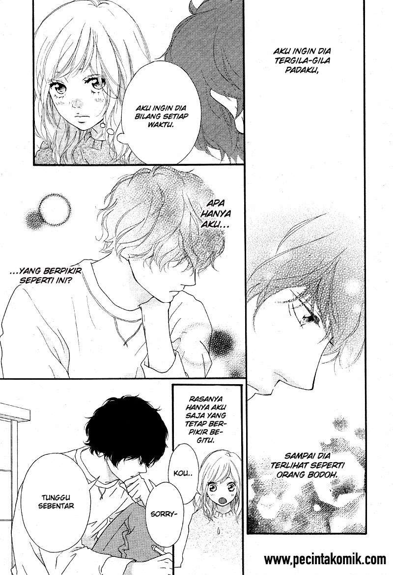 Ao Haru Ride Chapter 47 Image 5