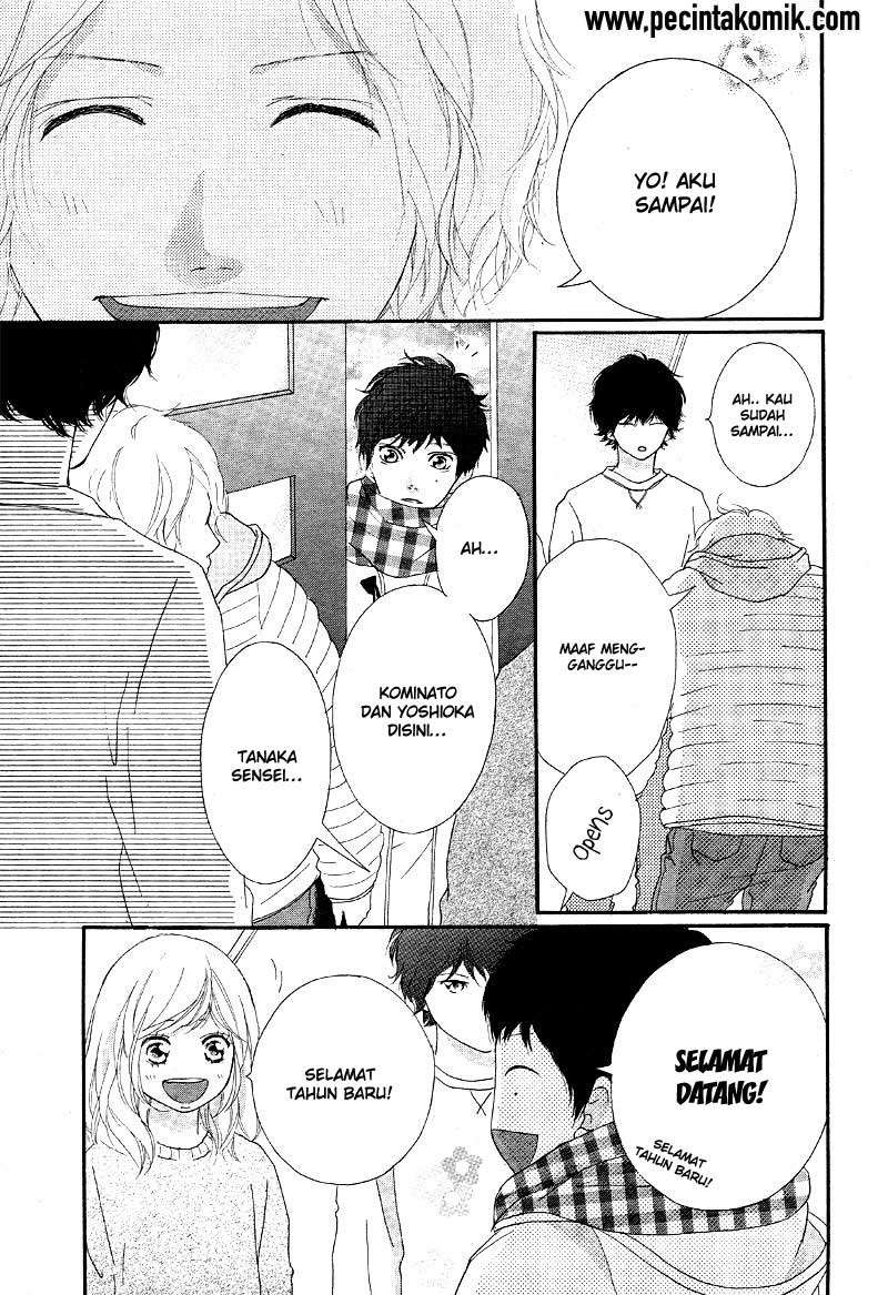 Ao Haru Ride Chapter 47 Image 9