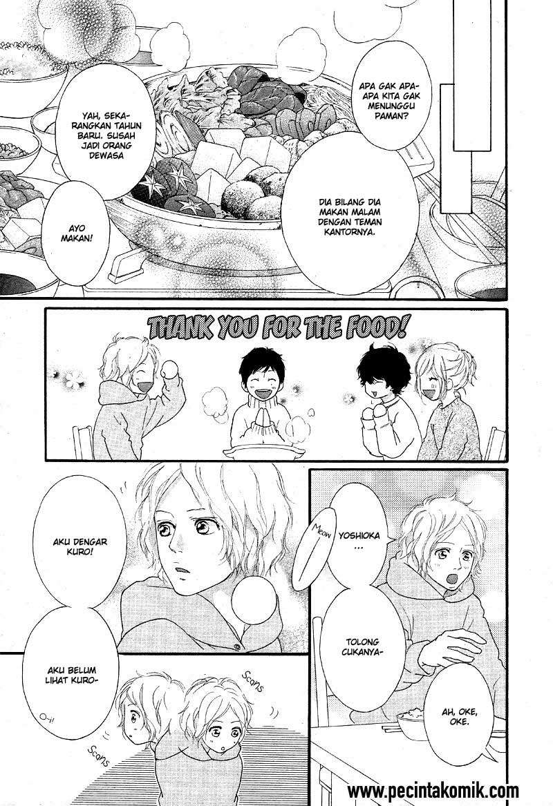 Ao Haru Ride Chapter 47 Image 29