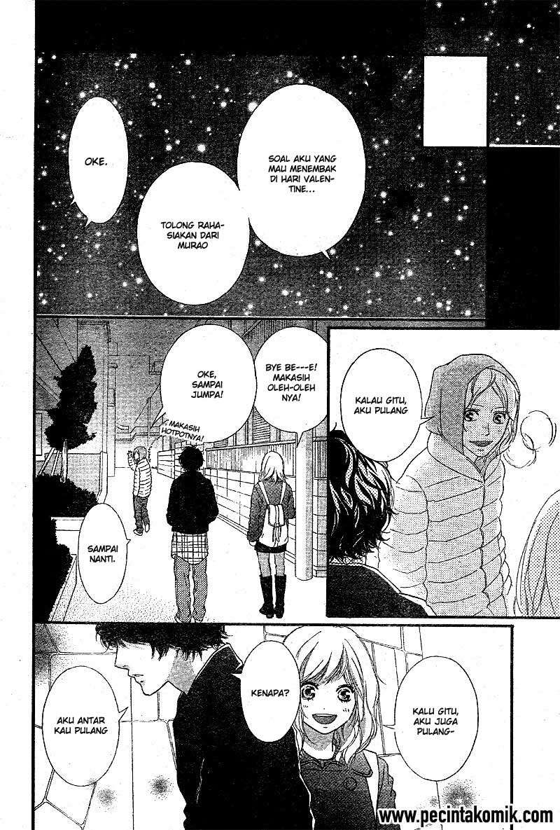 Ao Haru Ride Chapter 47 Image 36