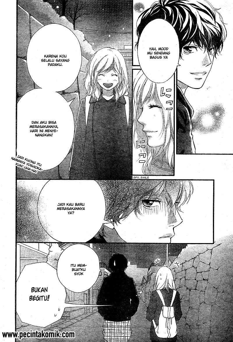 Ao Haru Ride Chapter 47 Image 38