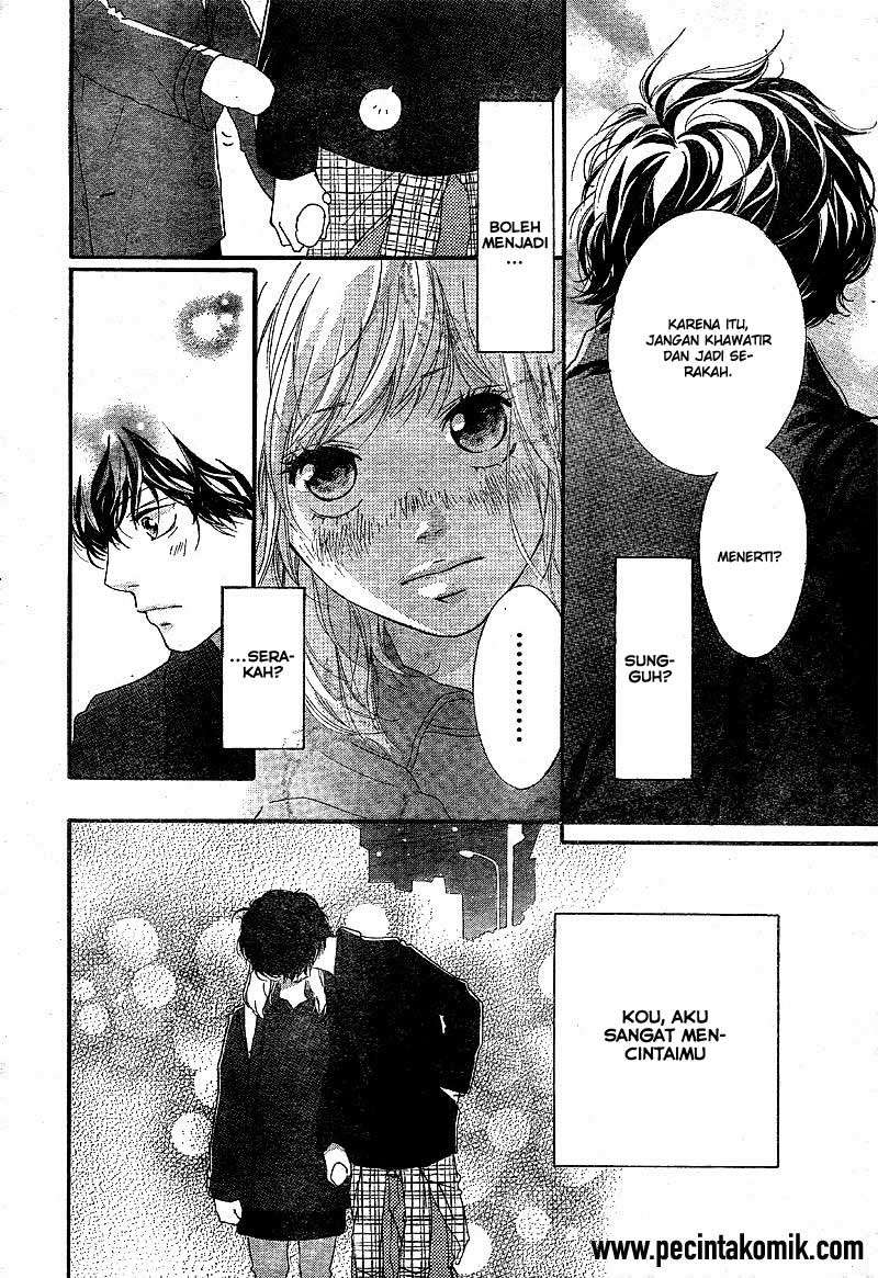 Ao Haru Ride Chapter 47 Image 42