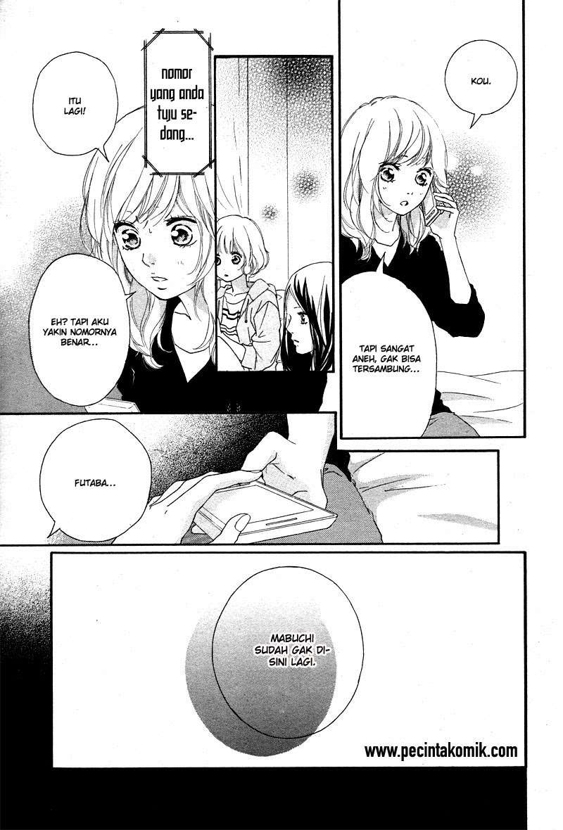 Ao Haru Ride Chapter 49 Image 4