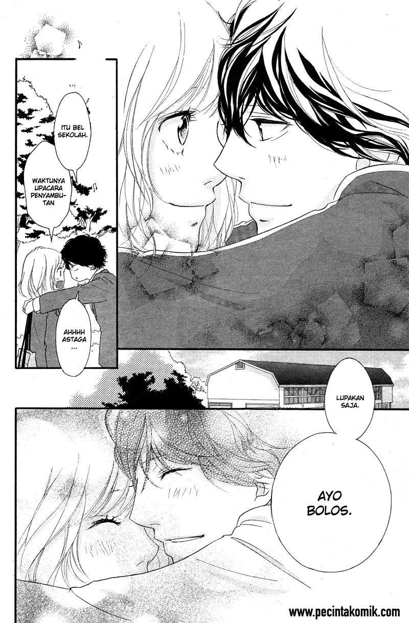 Ao Haru Ride Chapter 49 Image 25