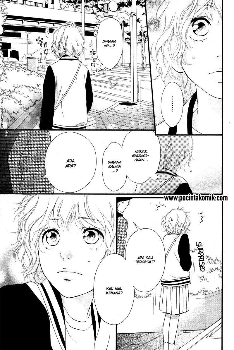 Ao Haru Ride Chapter 49 Image 32