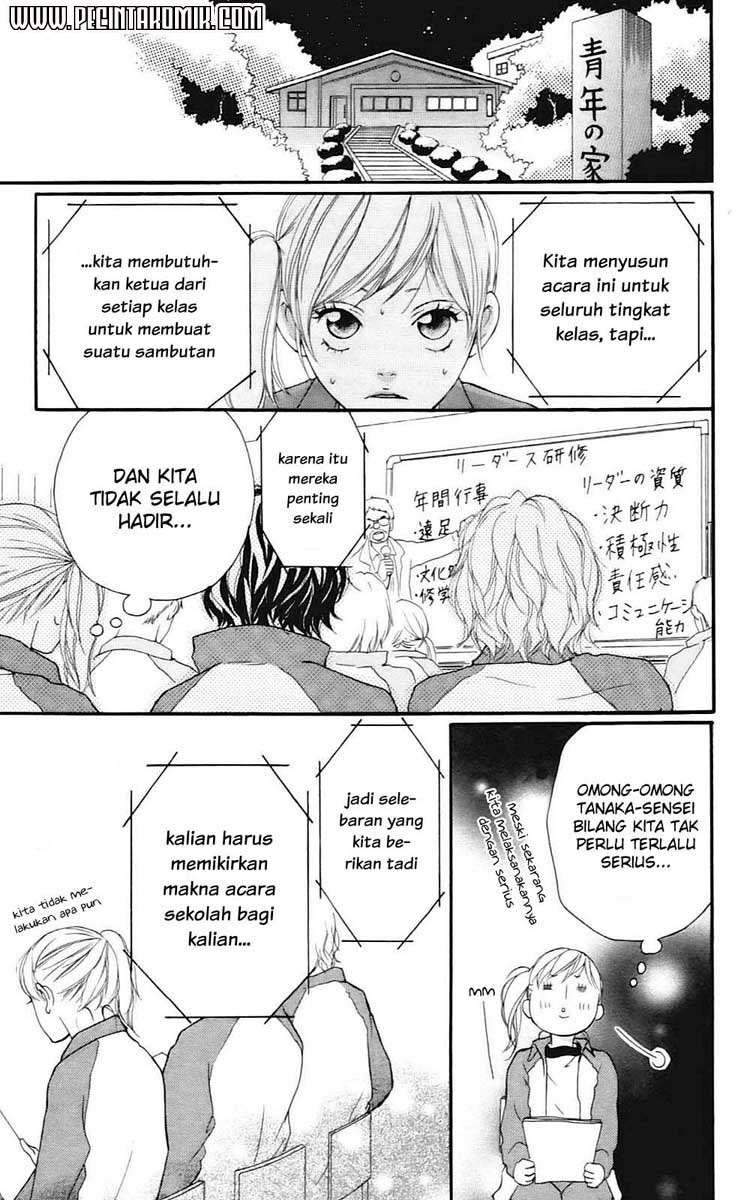 Ao Haru Ride Chapter 5 Image 25