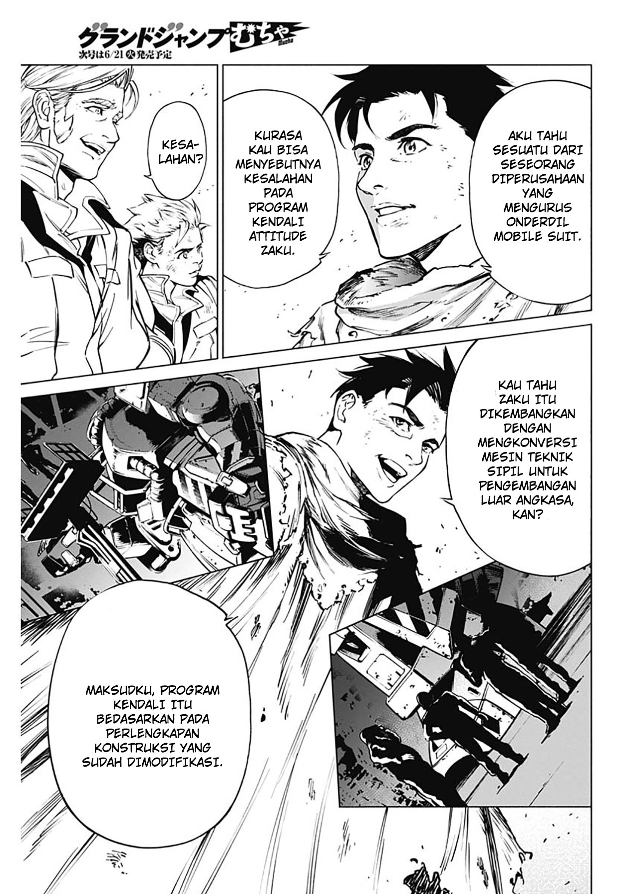 Mobile Suit Gundam Rust Horizon Chapter 01 Image 69