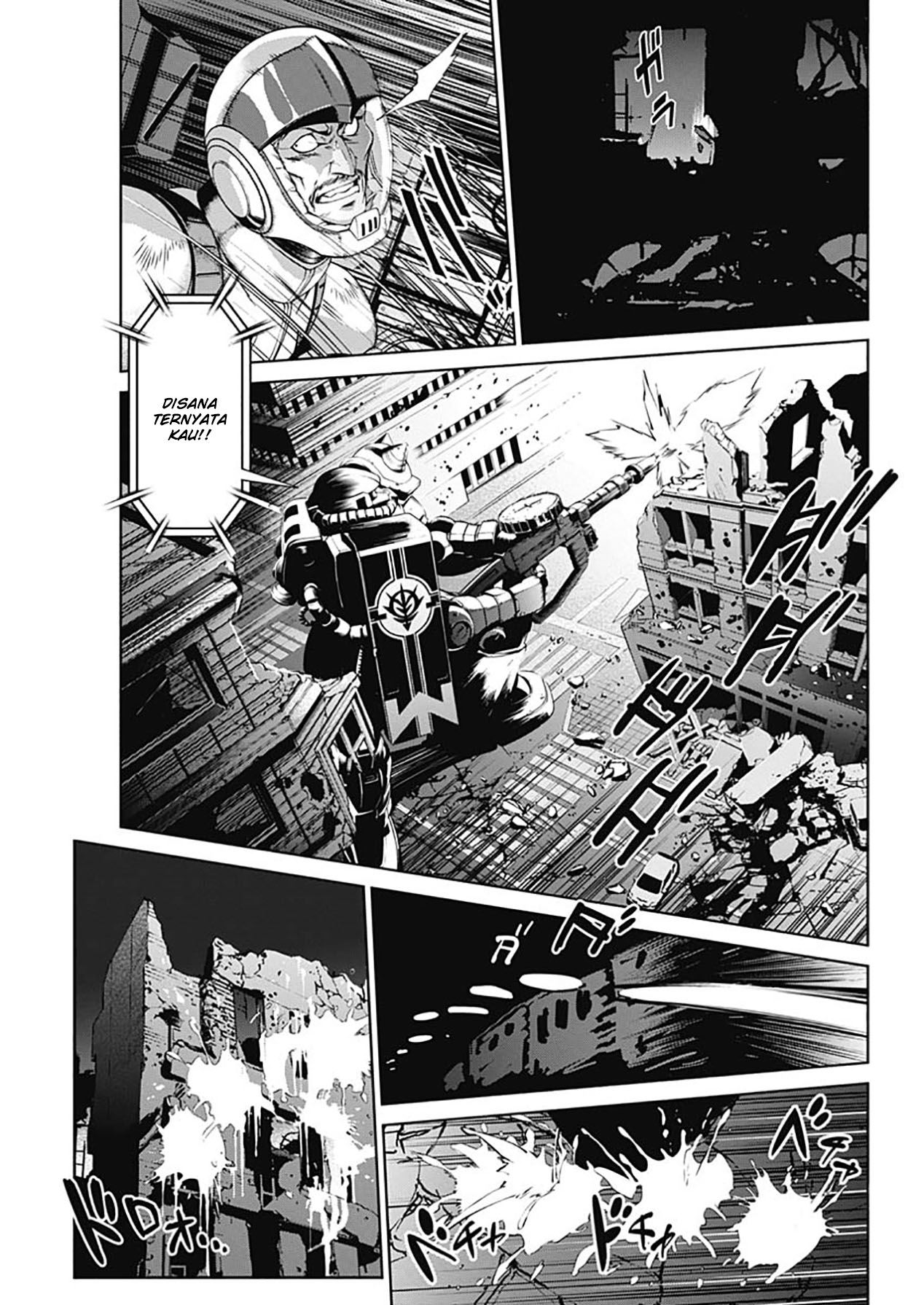 Mobile Suit Gundam Rust Horizon Chapter 04 Image 5