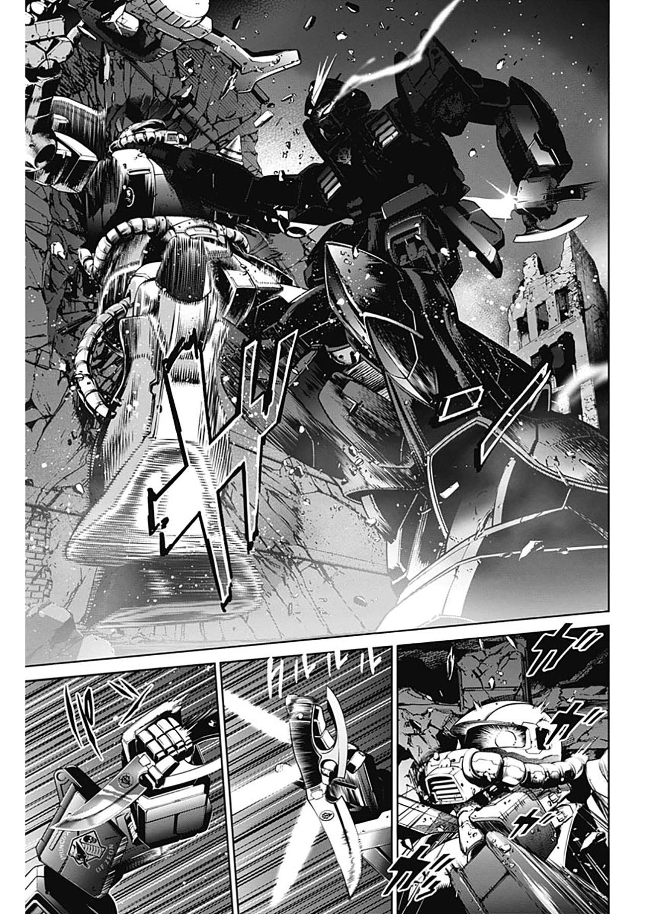 Mobile Suit Gundam Rust Horizon Chapter 04 Image 7