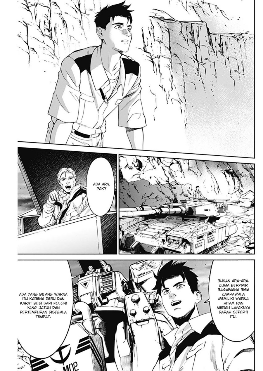 Mobile Suit Gundam Rust Horizon Chapter 05 Image 5