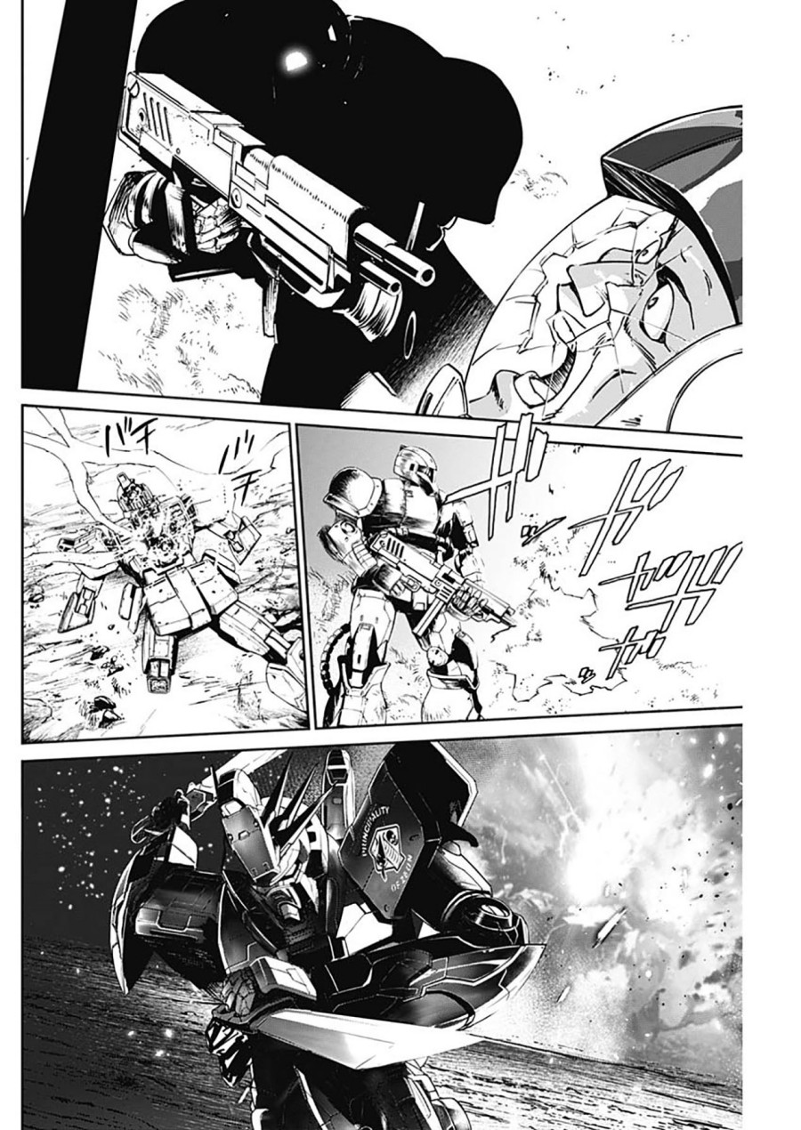 Mobile Suit Gundam Rust Horizon Chapter 05 Image 23