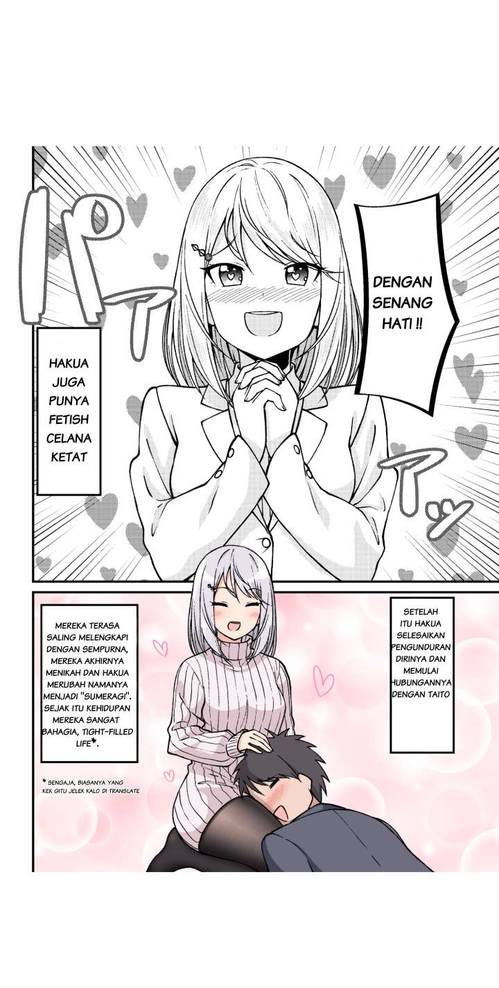 A Wife Who Heals with Tights Chapter 08.5 Image 9